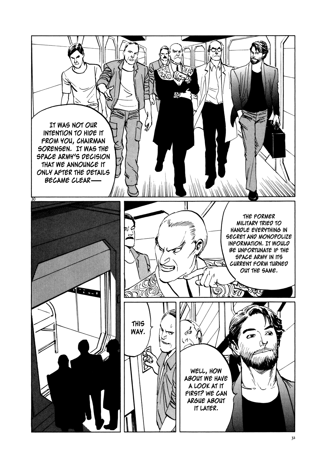 Inherit the Stars The Corpse in the Moon 第34页