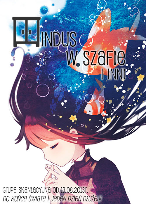 Hero Waltz Vol. 1 Ch. 1 第1页