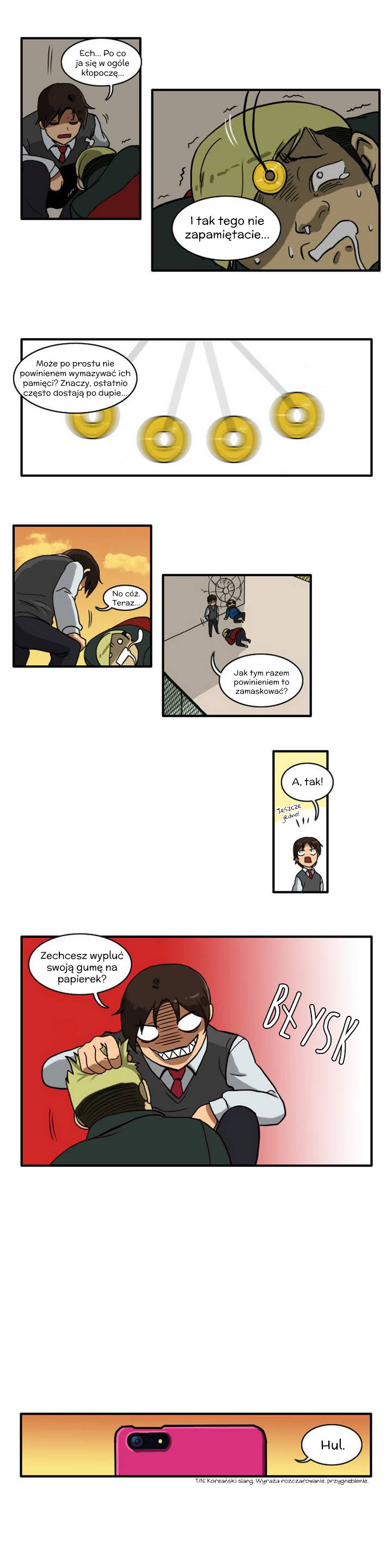 Hero Waltz Vol. 1 Ch. 1 第11页