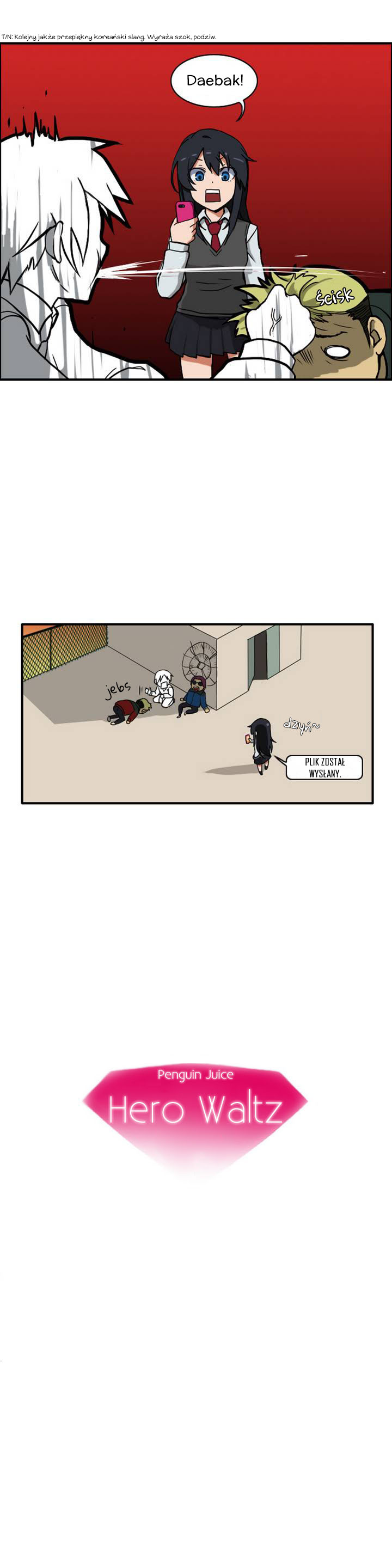 Hero Waltz Vol. 1 Ch. 1 第12页