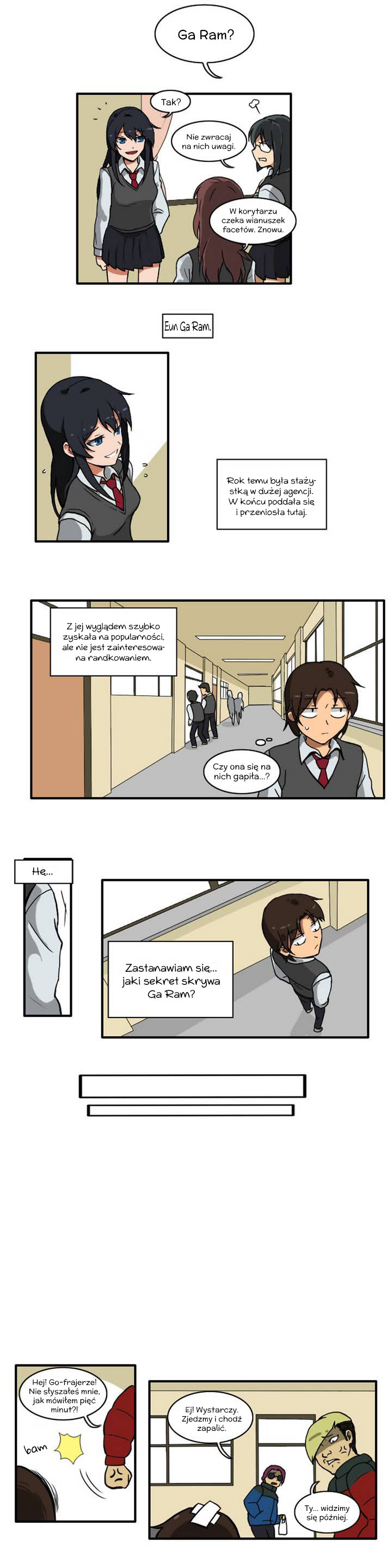 Hero Waltz Vol. 1 Ch. 1 第5页