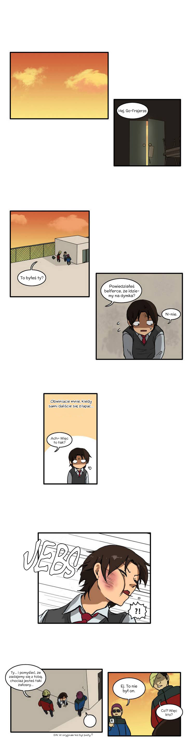 Hero Waltz Vol. 1 Ch. 1 第7页