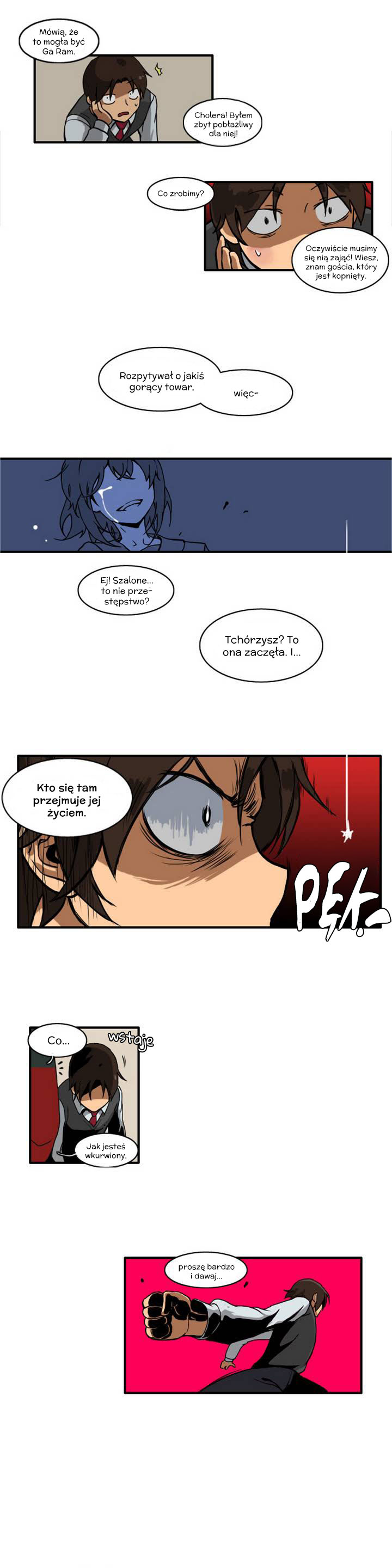 Hero Waltz Vol. 1 Ch. 1 第8页