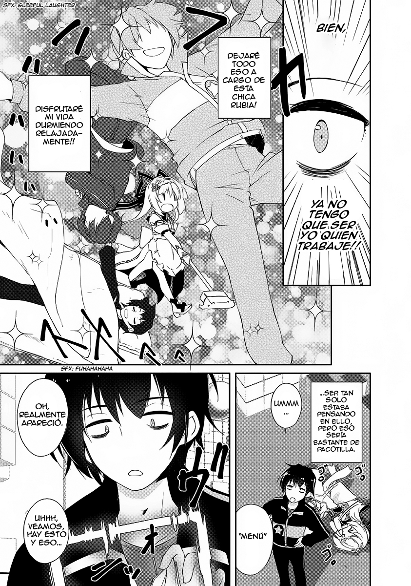 Zettai ni Hatarakitakunai Dungeon Master ga Damin o Musaboru made El maestro de calabozo que no quiere trabajar. 第14页