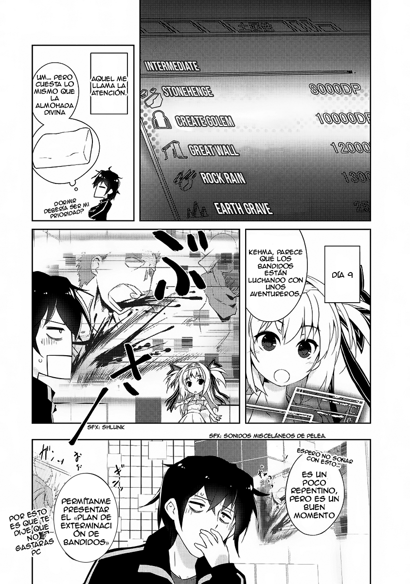Zettai ni Hatarakitakunai Dungeon Master ga Damin o Musaboru made El maestro de calabozo que no quiere trabajar. 第40页
