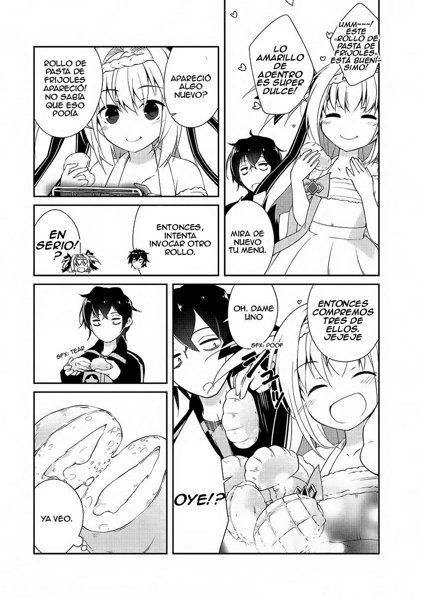 Zettai ni Hatarakitakunai Dungeon Master ga Damin o Musaboru made El maestro de calabozo que no quiere trabajar. 第46页