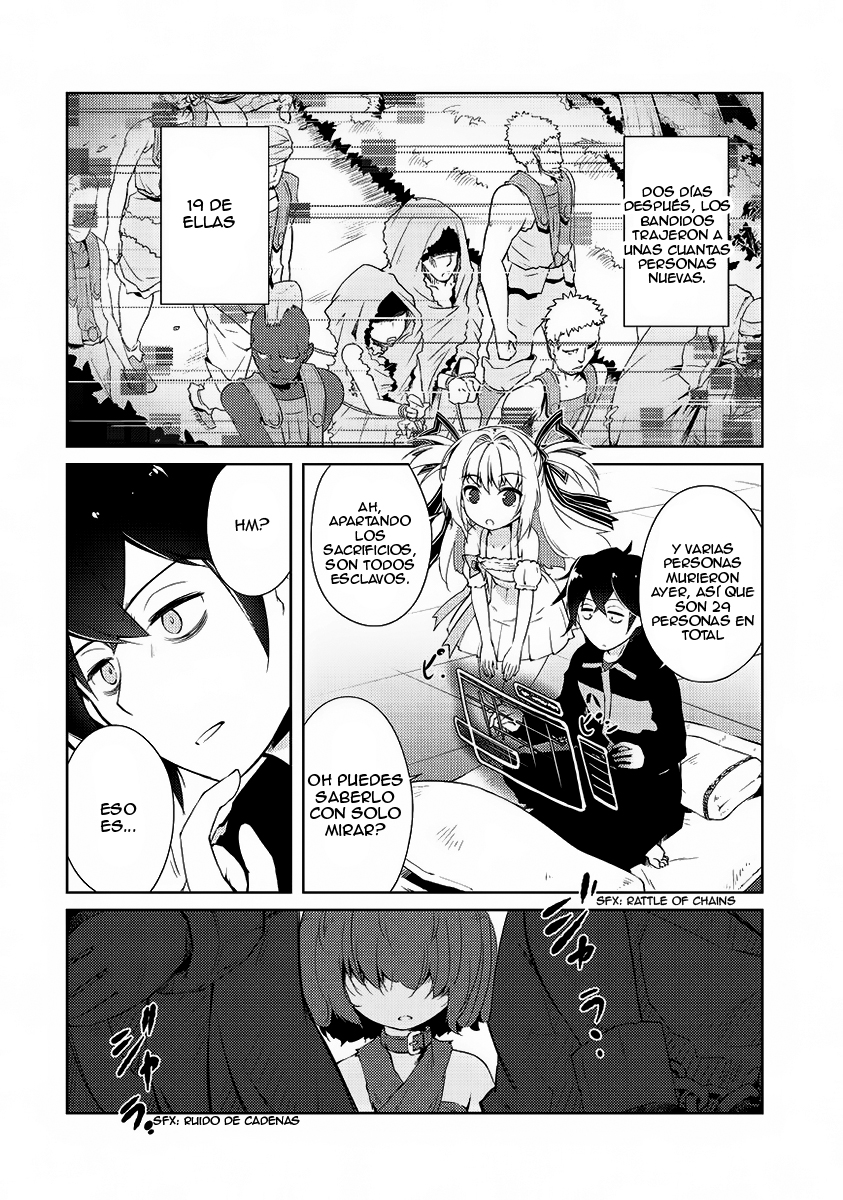Zettai ni Hatarakitakunai Dungeon Master ga Damin o Musaboru made El maestro de calabozo que no quiere trabajar. 第48页