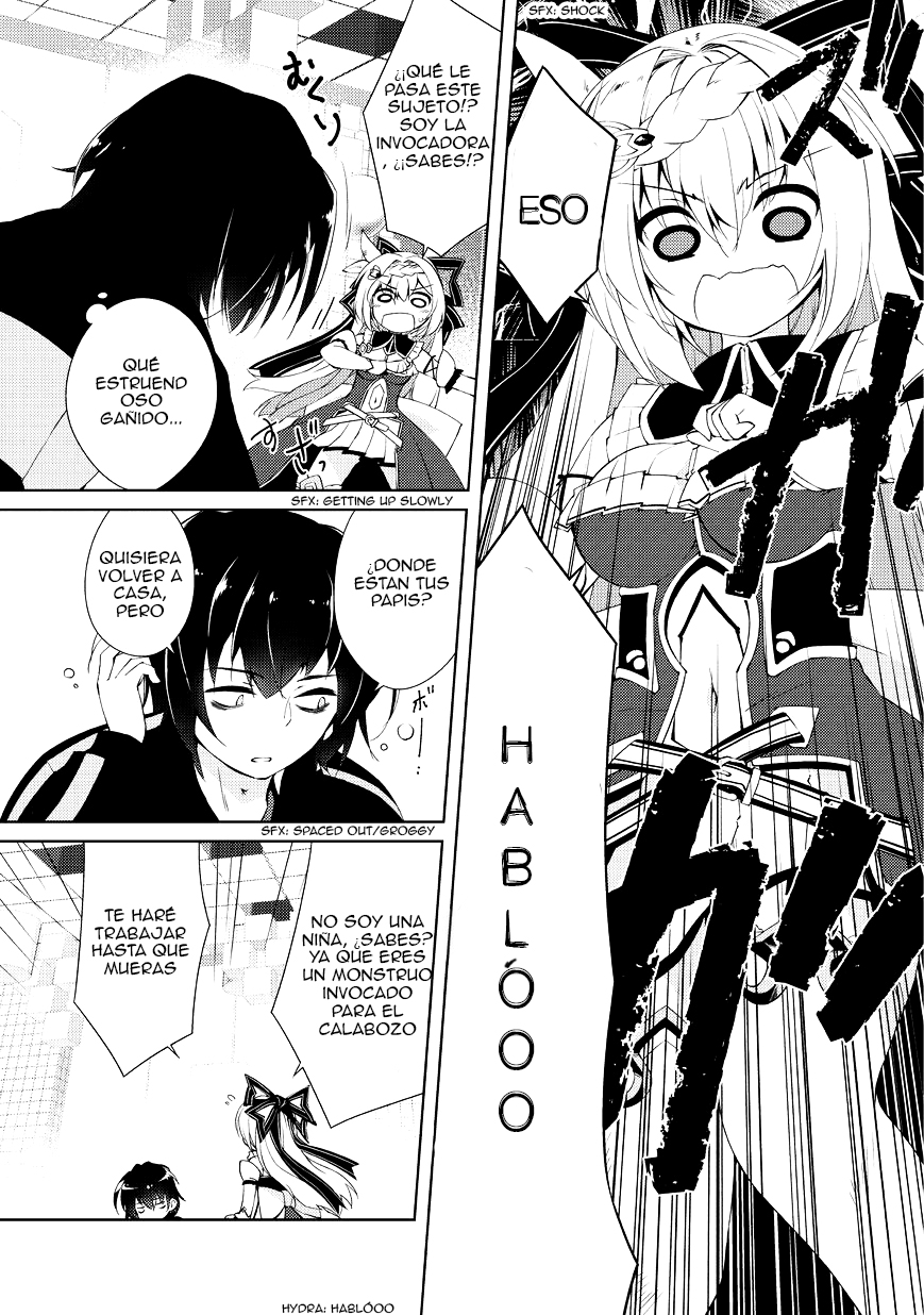 Zettai ni Hatarakitakunai Dungeon Master ga Damin o Musaboru made 第8页