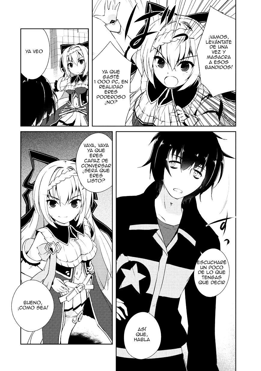 Zettai ni Hatarakitakunai Dungeon Master ga Damin o Musaboru made El maestro de calabozo que no quiere trabajar. 第9页