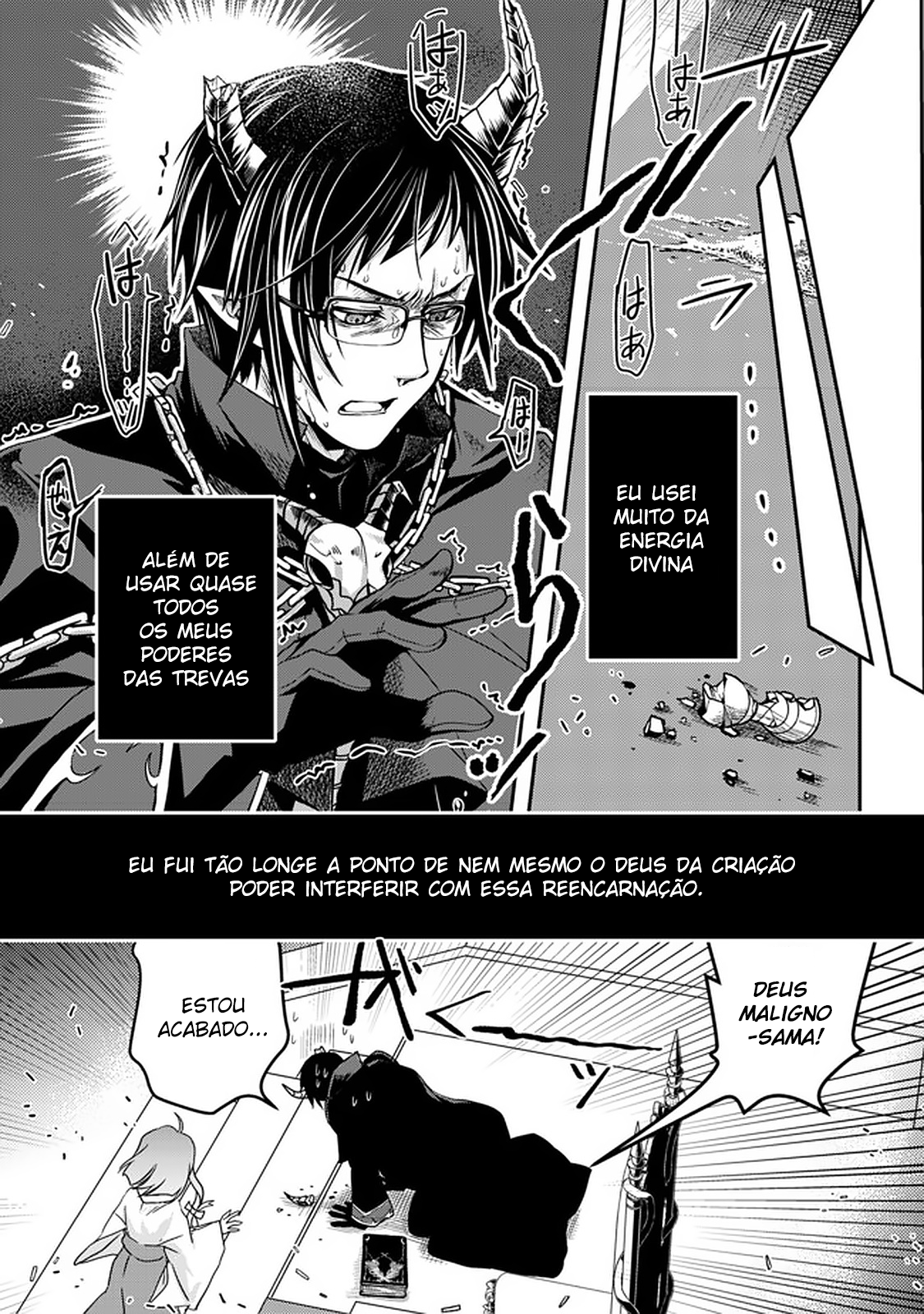 Level 1 no Saikyou Kenja: Noroi de Saikakyuu Mahou shika Tsukaenai kedo, Kami no Kanchigai no Mugen no Maryoku o Te ni Ire Saikyou ni Aquele que me reencarnou foi o próprio Deus Maligno! 第14页
