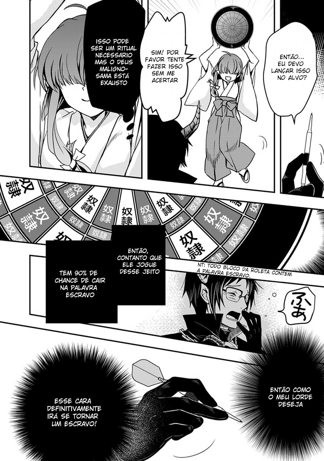 Level 1 no Saikyou Kenja: Noroi de Saikakyuu Mahou shika Tsukaenai kedo, Kami no Kanchigai no Mugen no Maryoku o Te ni Ire Saikyou ni Aquele que me reencarnou foi o próprio Deus Maligno! 第18页