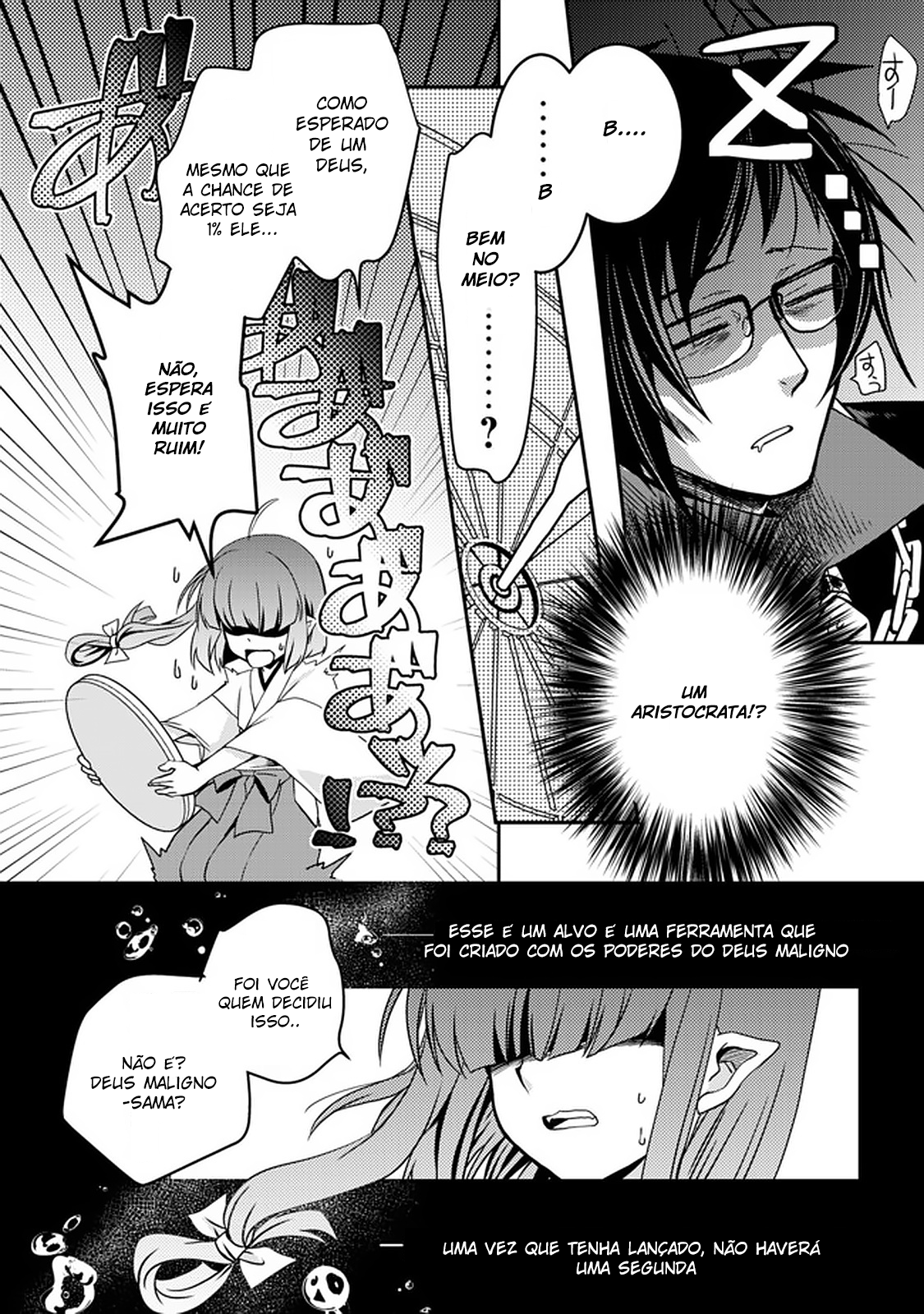 Level 1 no Saikyou Kenja: Noroi de Saikakyuu Mahou shika Tsukaenai kedo, Kami no Kanchigai no Mugen no Maryoku o Te ni Ire Saikyou ni Aquele que me reencarnou foi o próprio Deus Maligno! 第20页