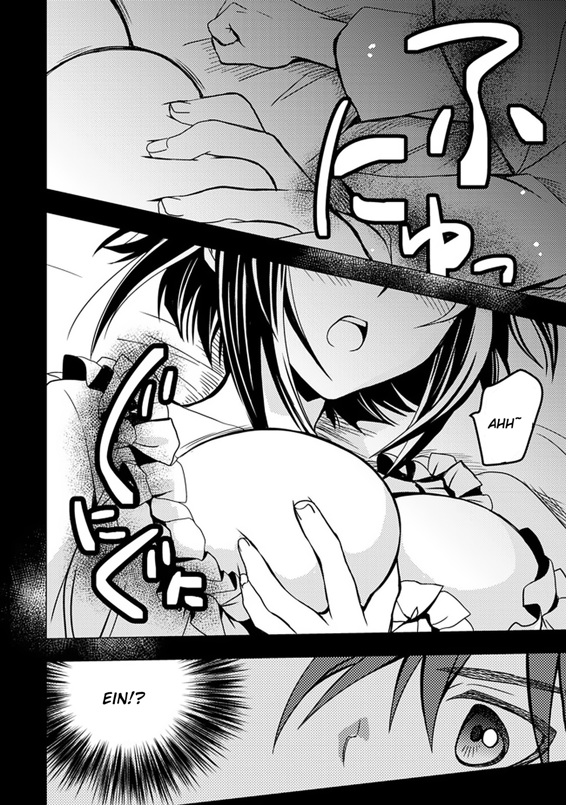 Level 1 no Saikyou Kenja: Noroi de Saikakyuu Mahou shika Tsukaenai kedo, Kami no Kanchigai no Mugen no Maryoku o Te ni Ire Saikyou ni Aquele que me reencarnou foi o próprio Deus Maligno! 第24页