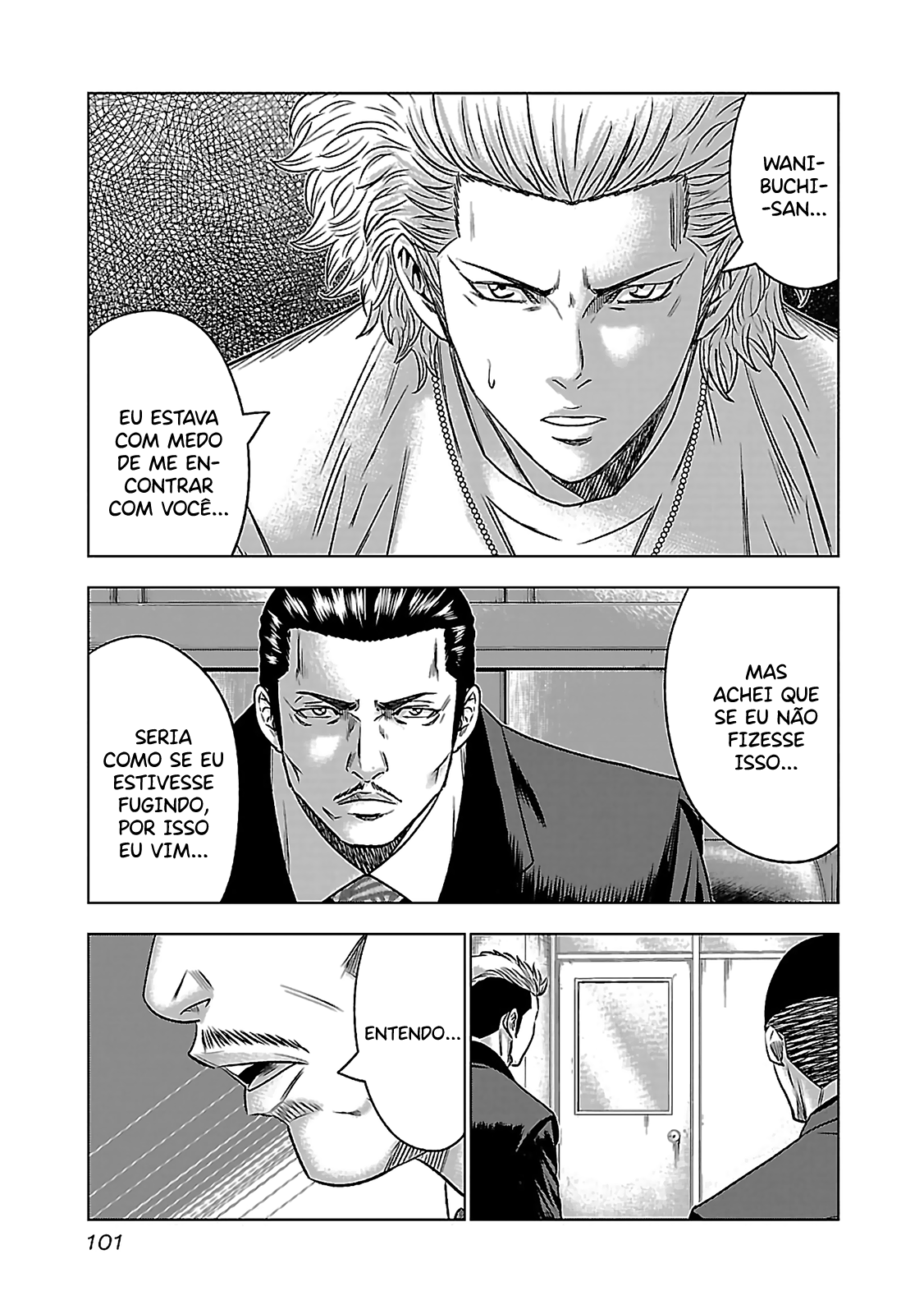 Bouncer -Tokyo Fist- Vol. 1 Ch. 3 第25页