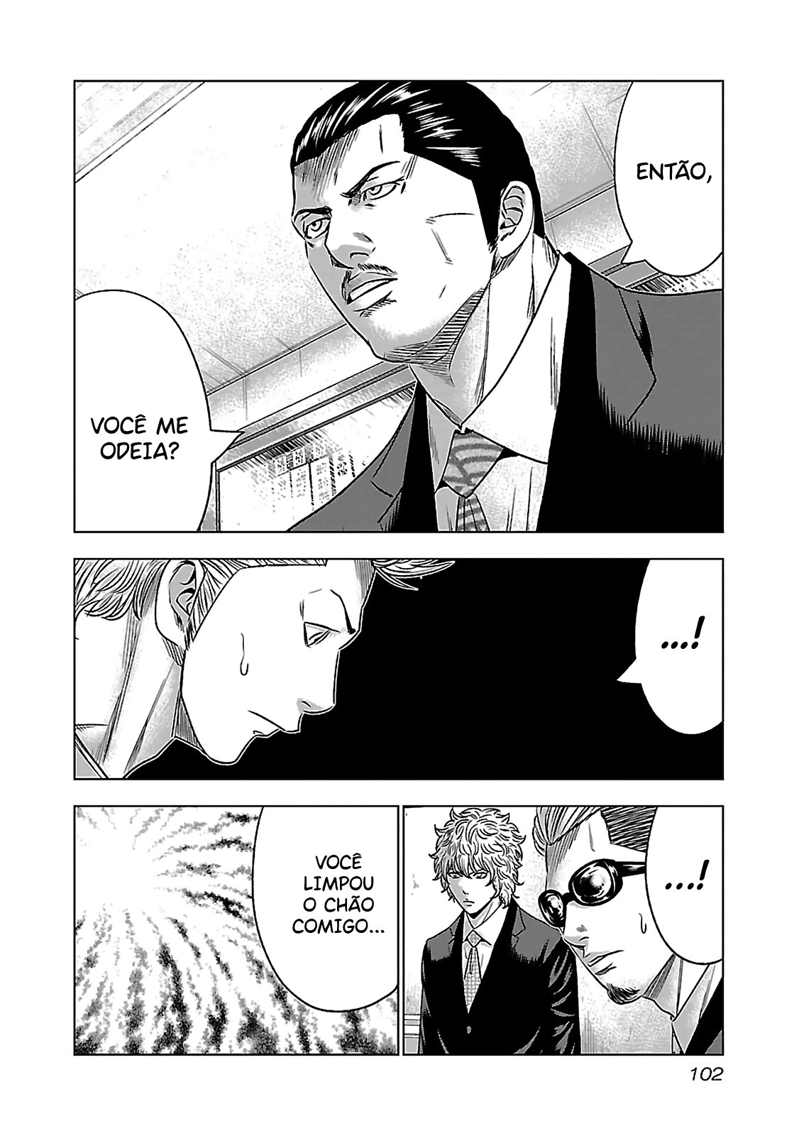 Bouncer -Tokyo Fist- Vol. 1 Ch. 3 第26页