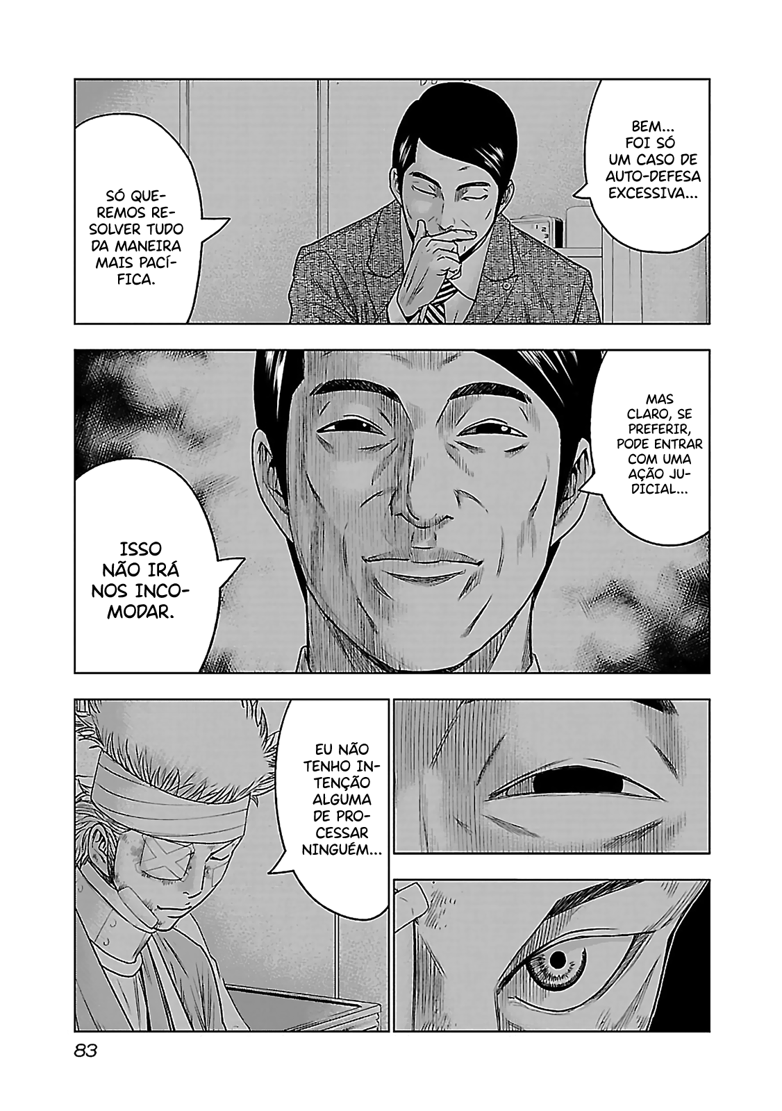 Bouncer -Tokyo Fist- Vol. 1 Ch. 3 第8页