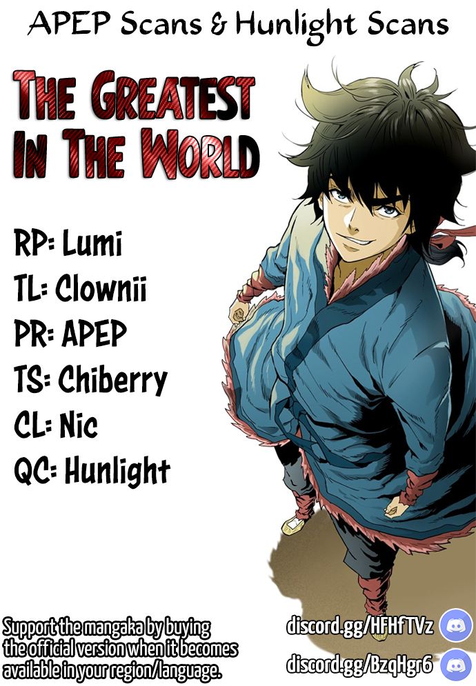 The Greatest in the World 第1页