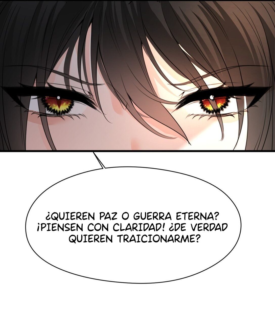 Miss Vampire’s Bullying Game Ch. 46 第16页