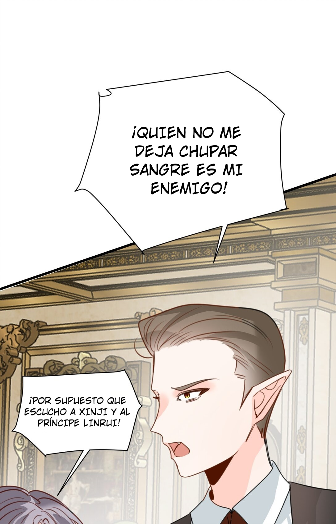 Miss Vampire’s Bullying Game Ch. 46 第18页