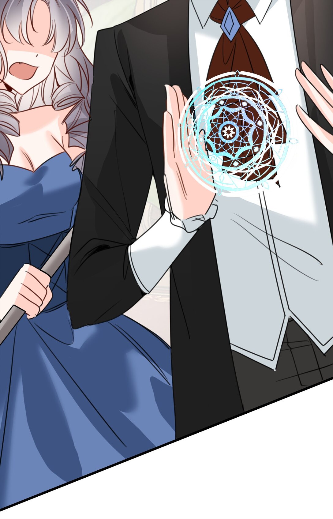 Miss Vampire’s Bullying Game Ch. 46 第19页