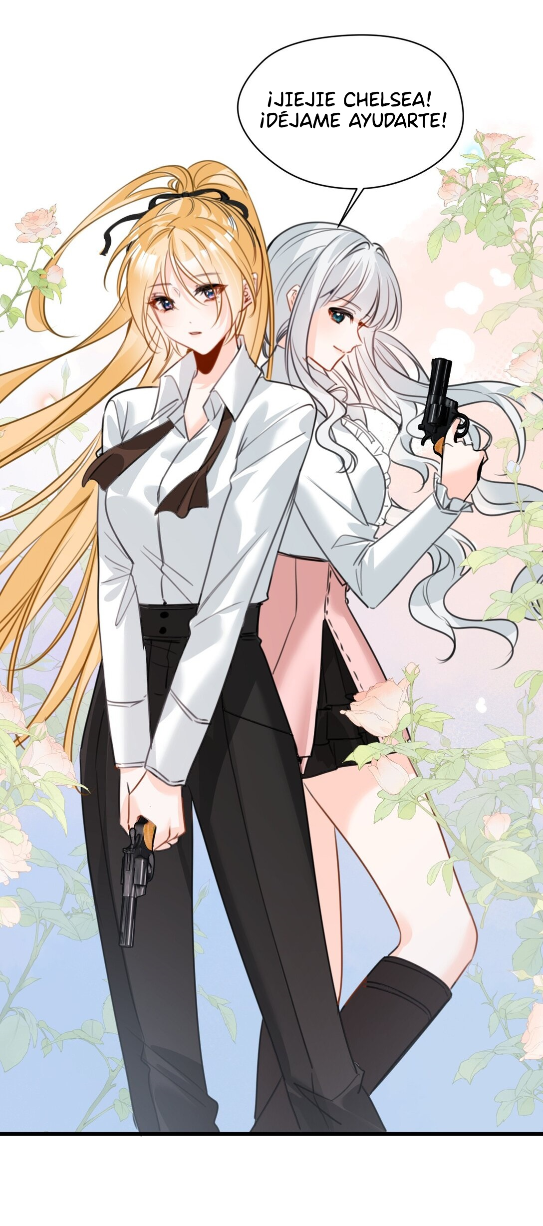 Miss Vampire’s Bullying Game Ch. 46 第32页