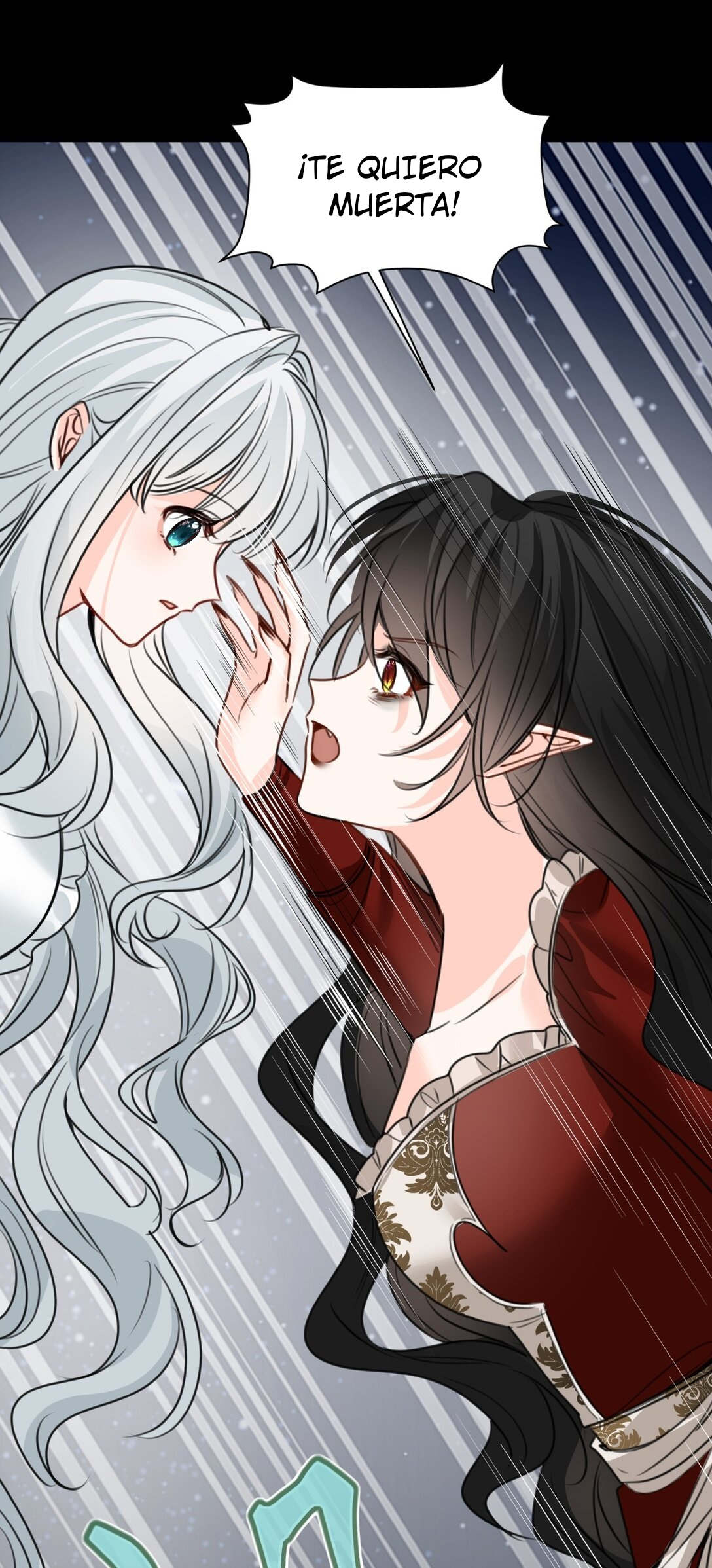 Miss Vampire’s Bullying Game Ch. 46 第42页