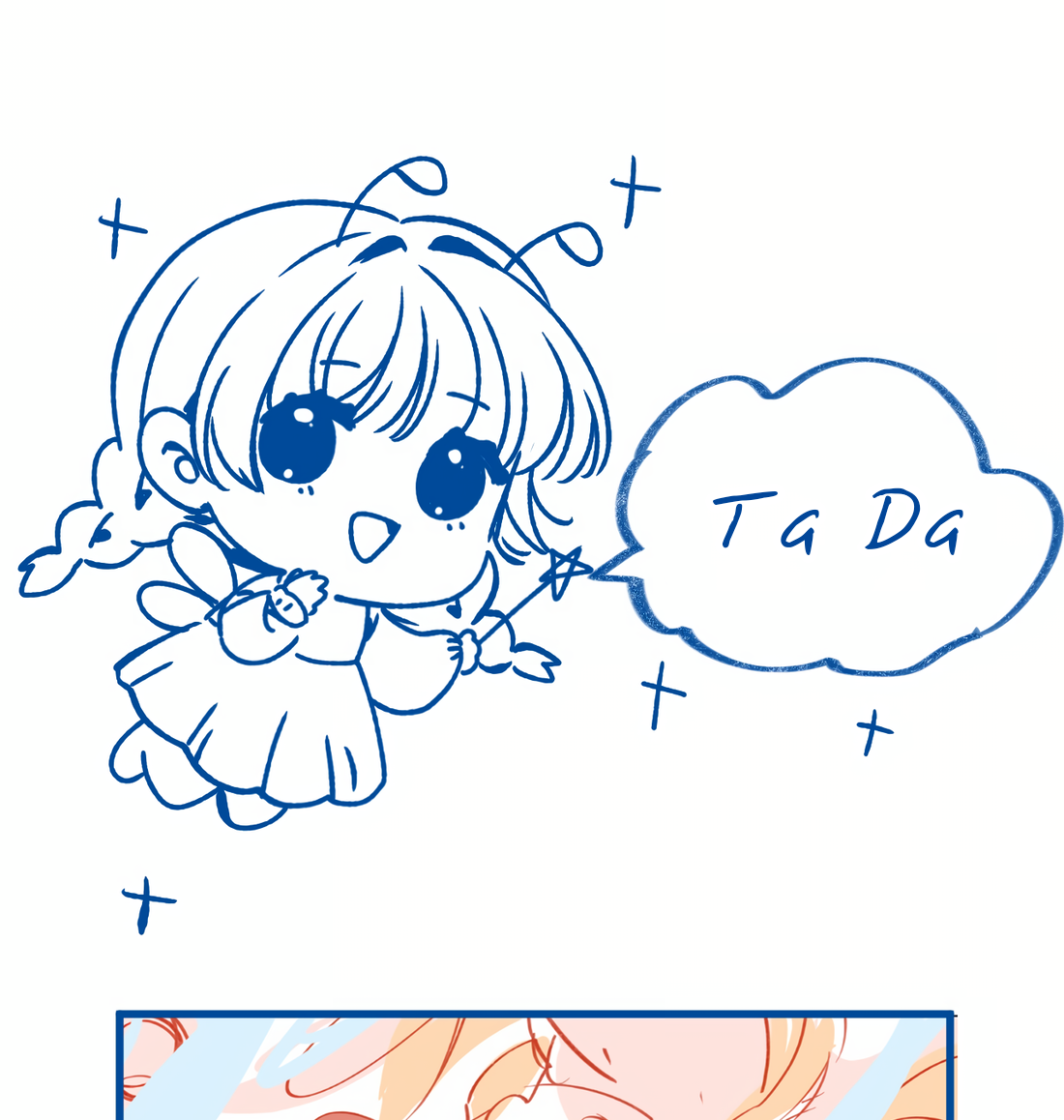 Miss Vampire’s Bullying Game Ch. 46 第49页
