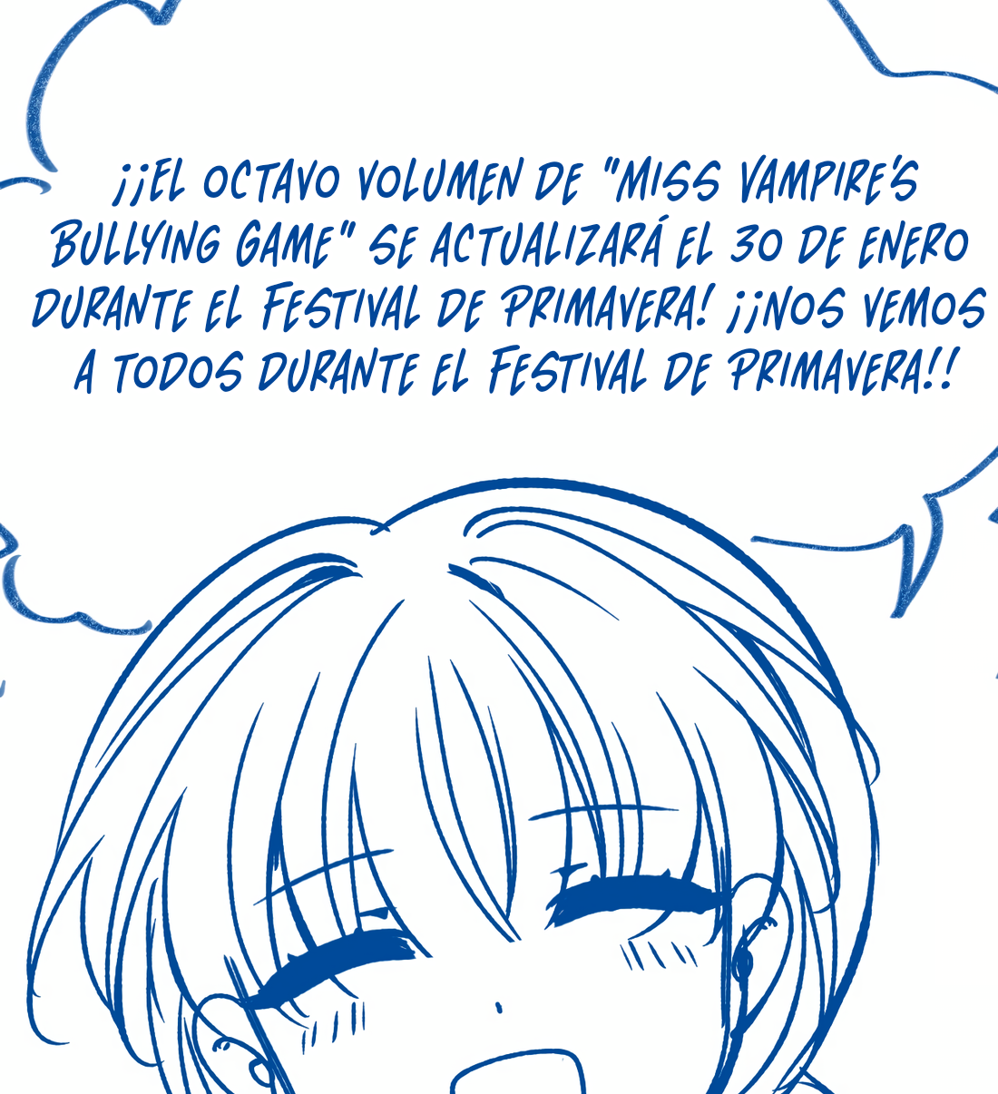 Miss Vampire’s Bullying Game Ch. 46 第53页