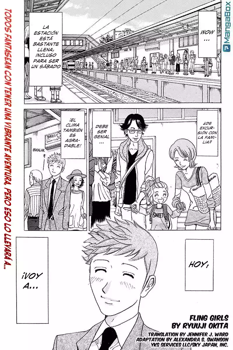 Fling Girls 第2页