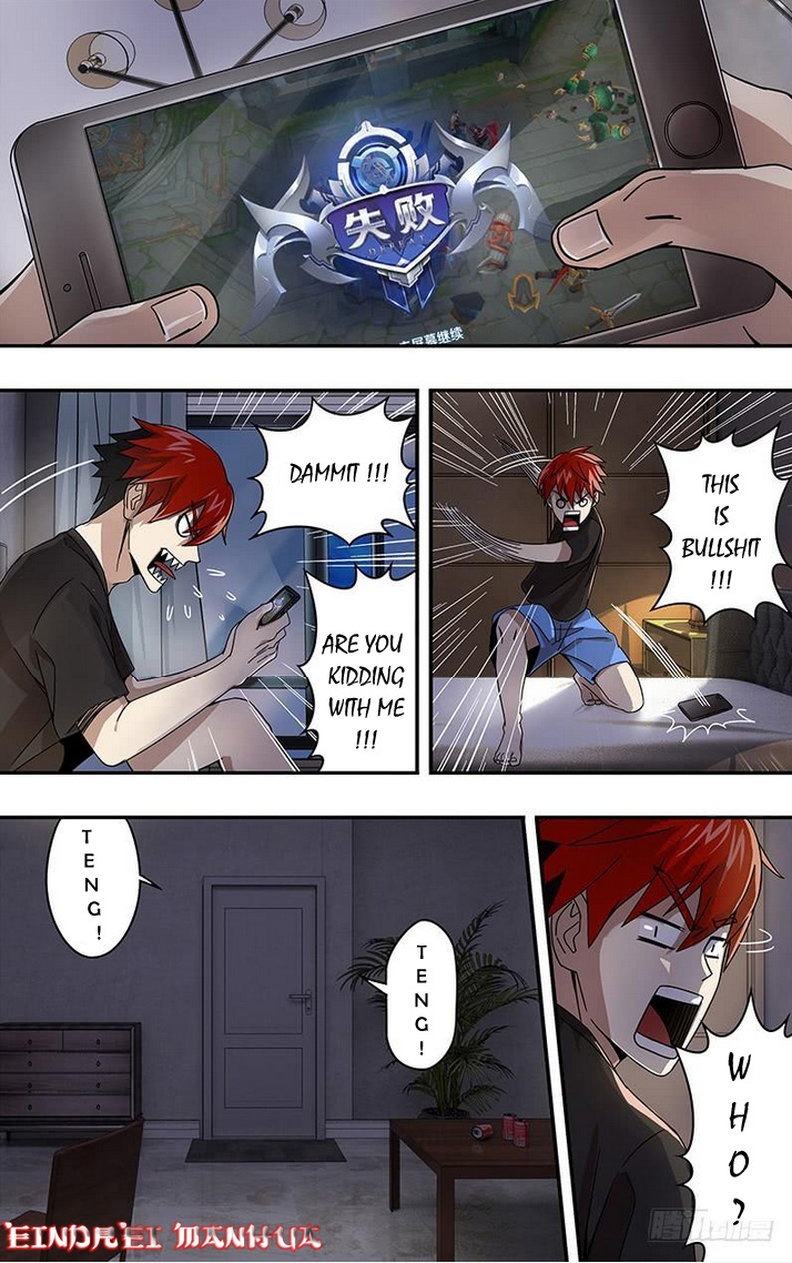 Monster Kingdom Ch. 1 第22页