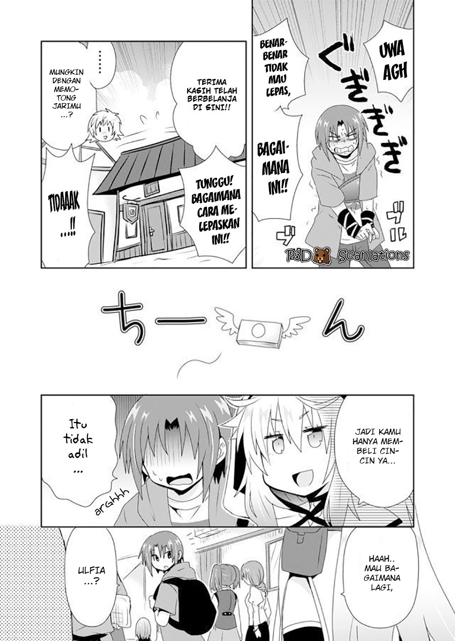 Zettai ni Yatte wa Ikenai Isekai Shoukan Vol. 1 Ch. 4 第16页