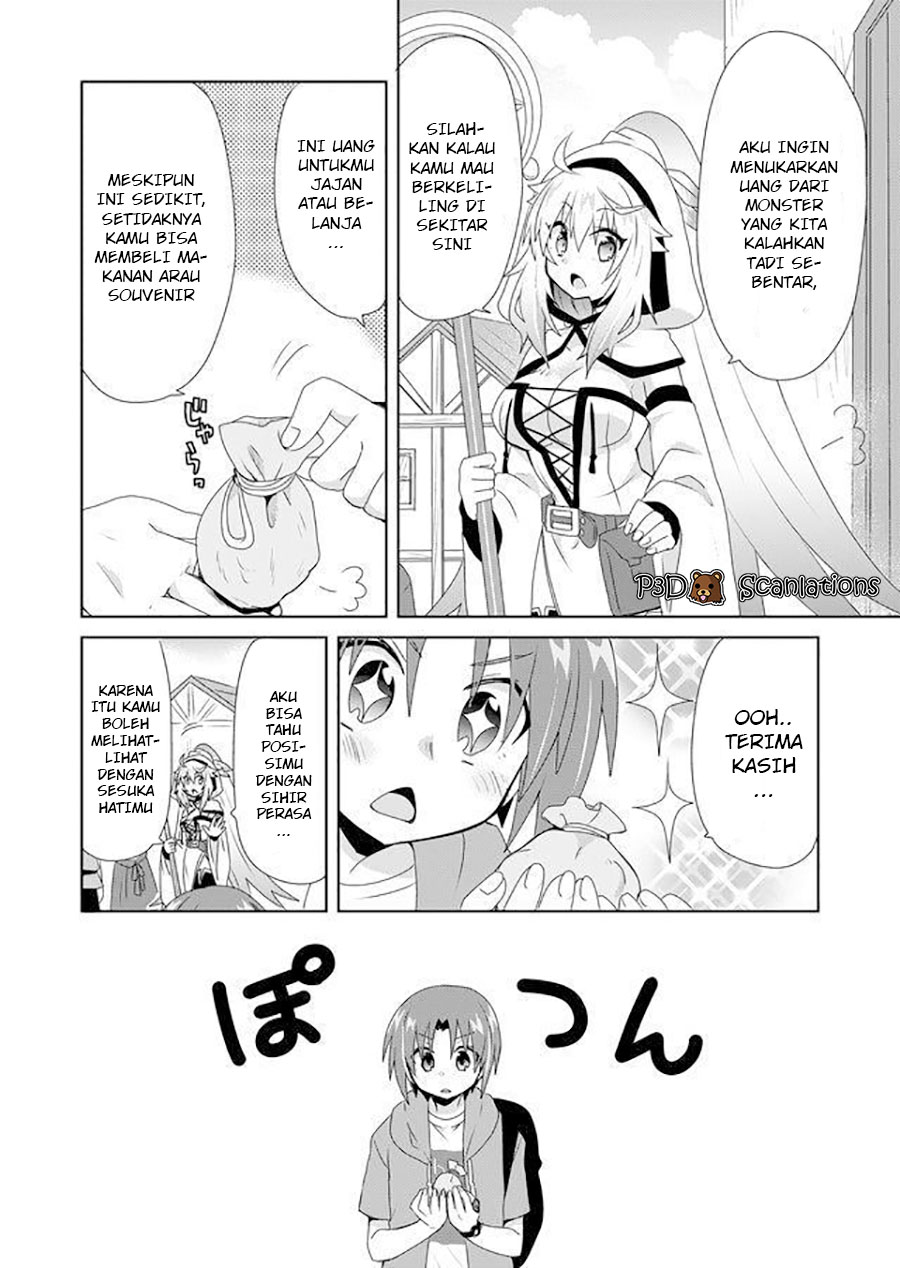 Zettai ni Yatte wa Ikenai Isekai Shoukan Vol. 1 Ch. 4 第17页
