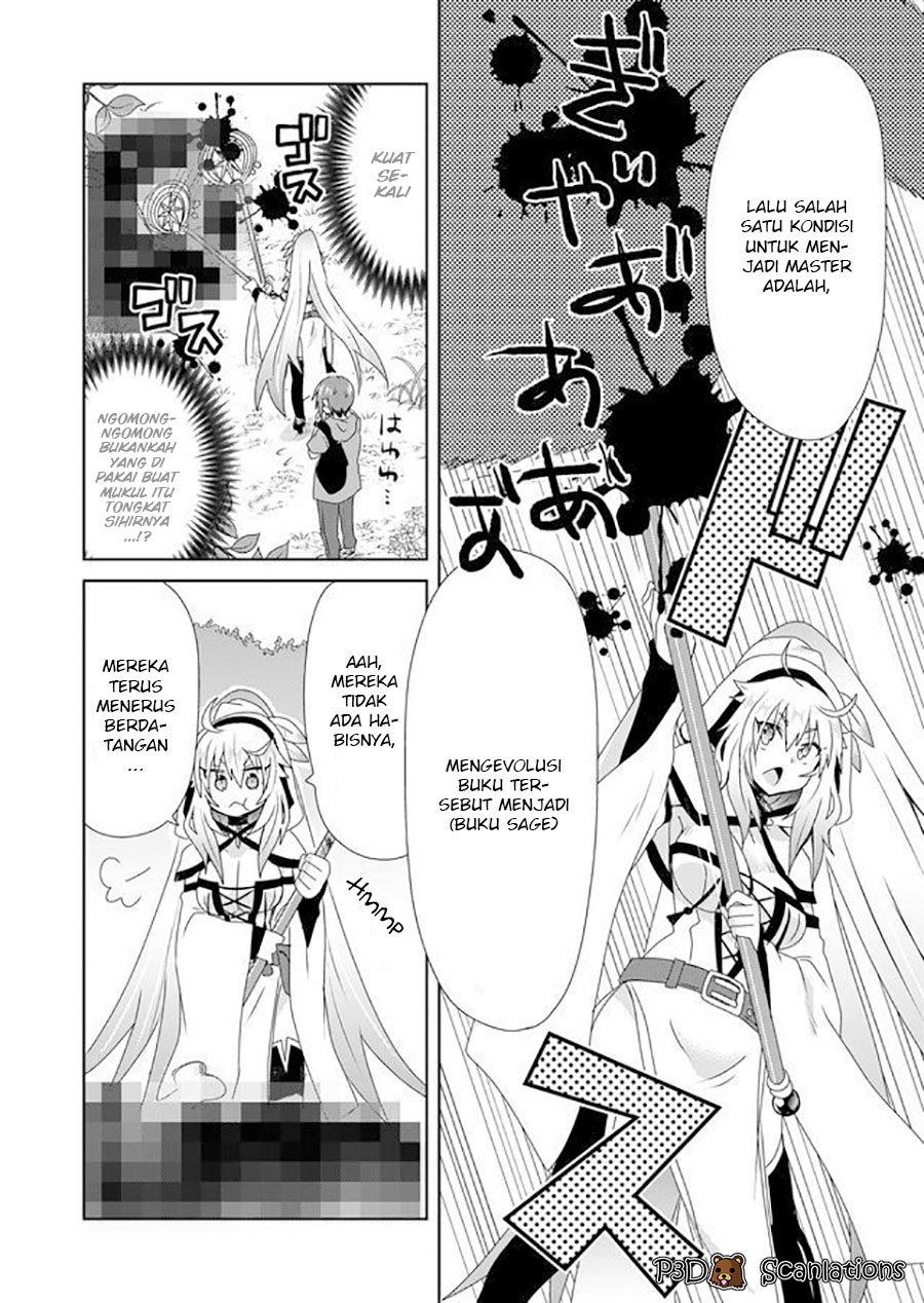 Zettai ni Yatte wa Ikenai Isekai Shoukan Vol. 1 Ch. 4 第3页