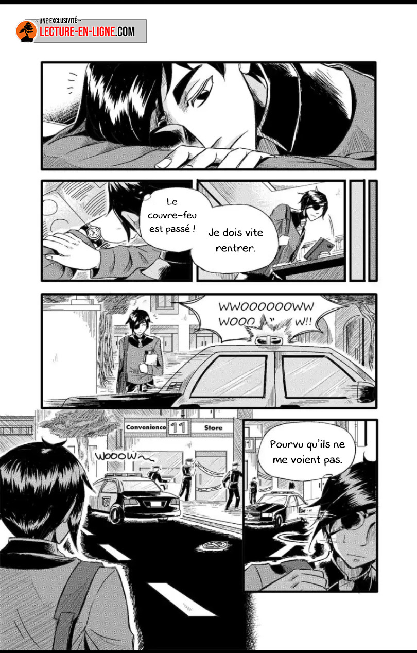 Death Sin Ch. 4 第2页