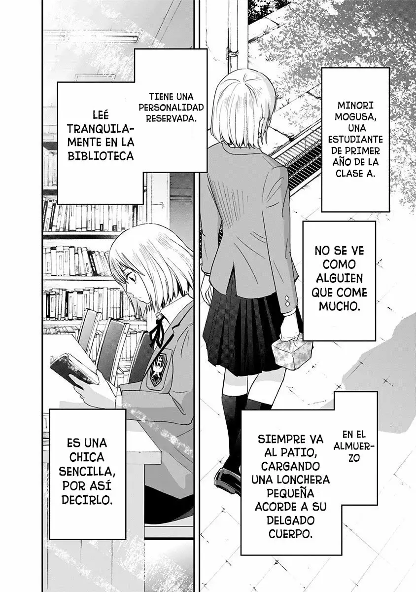 Mogusa-san Vol. 1 Ch. 1 第11页