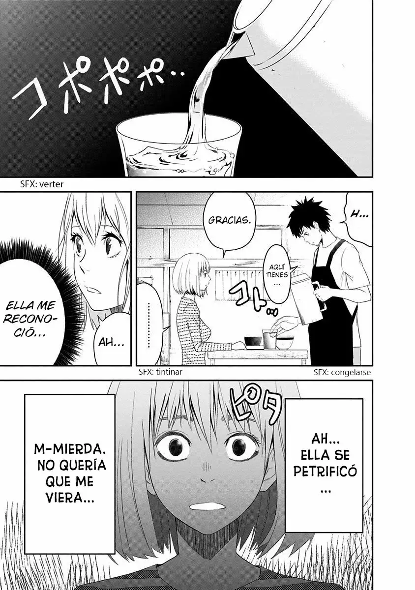 Mogusa-san Vol. 1 Ch. 1 第18页