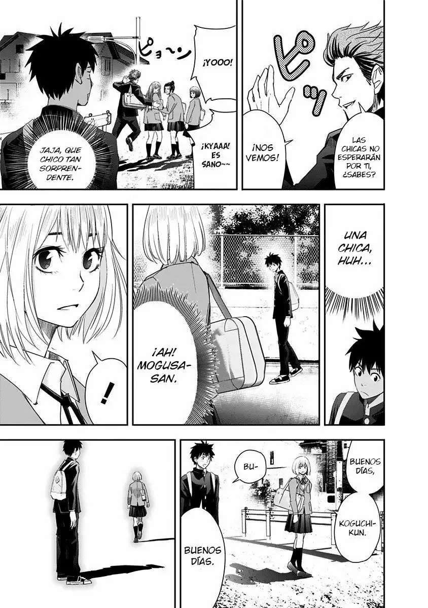 Mogusa-san Vol. 1 Ch. 1 第28页