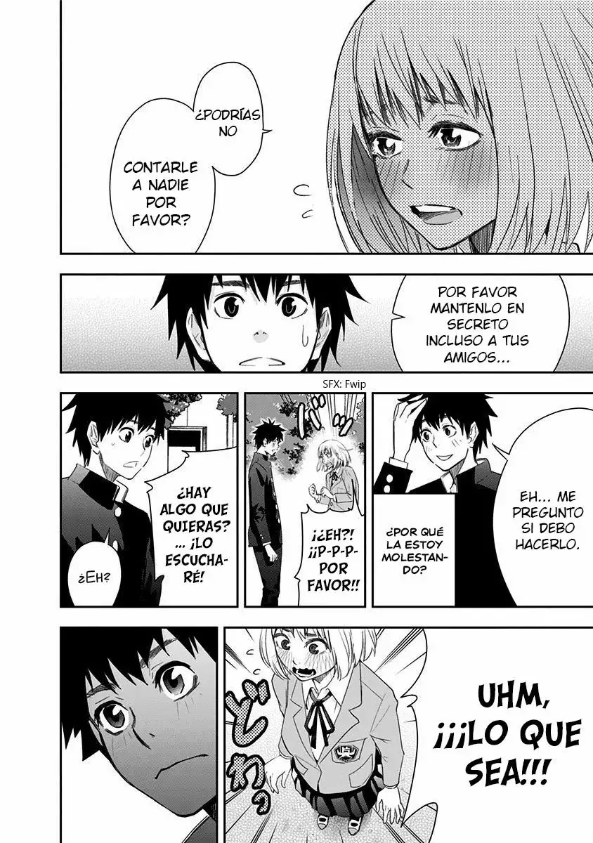 Mogusa-san Vol. 1 Ch. 1 第47页