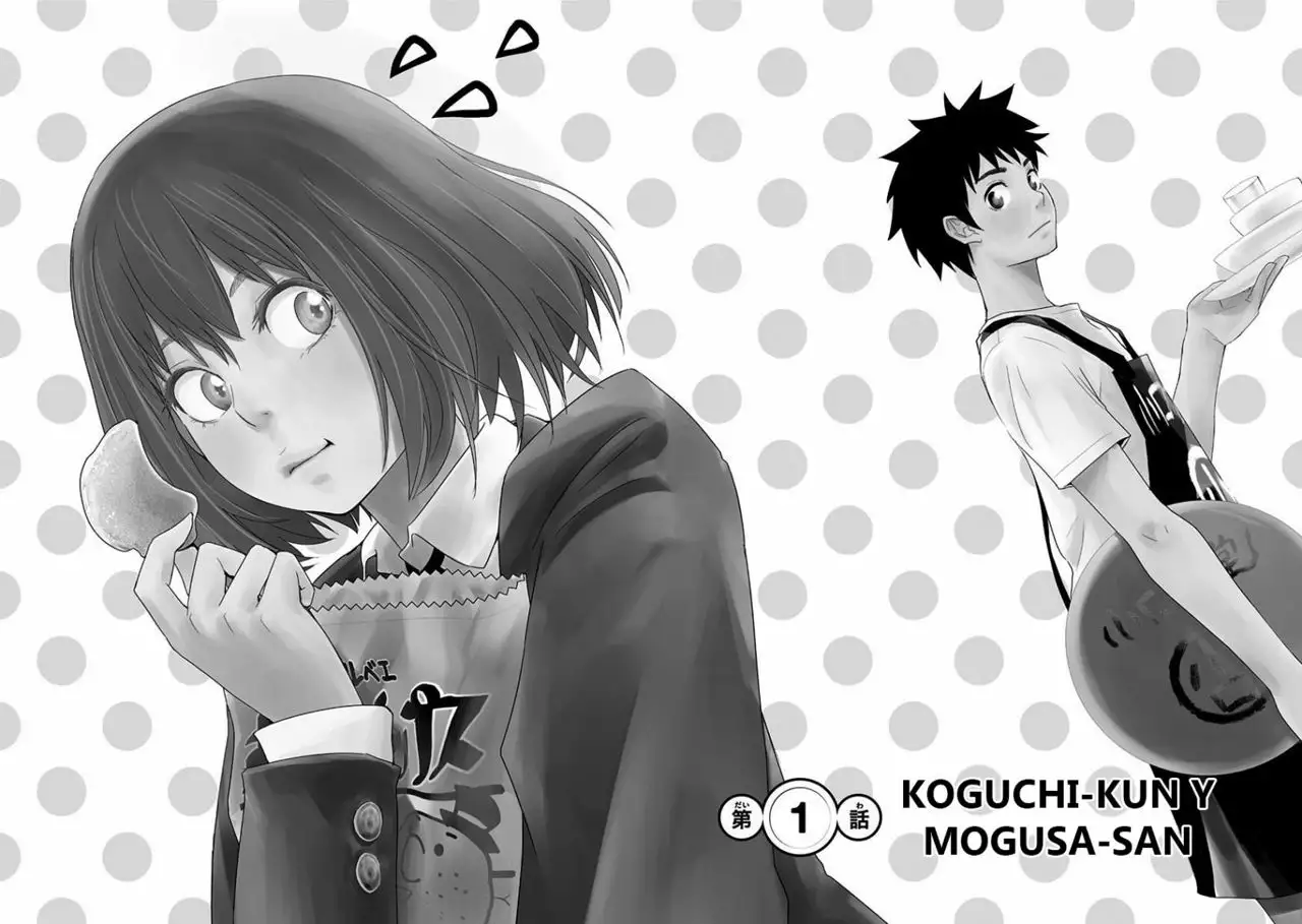 Mogusa-san Vol. 1 Ch. 1 第8页