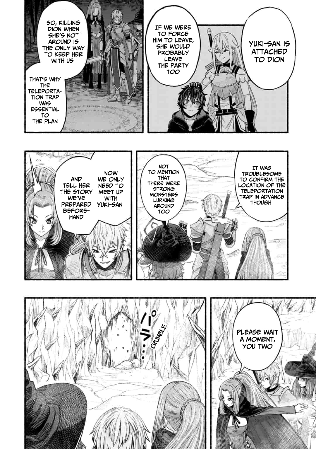 Ryuu to Ayumu Nariagari Boukensha-dou: Youzumi to shite S-Rank Party kara Tsuihou Sareta Kaifuku Majutsushi, Suterareta Saki de Saikyou no Shinryuu o Fukkatsu Saseteshimau Companion 第3页