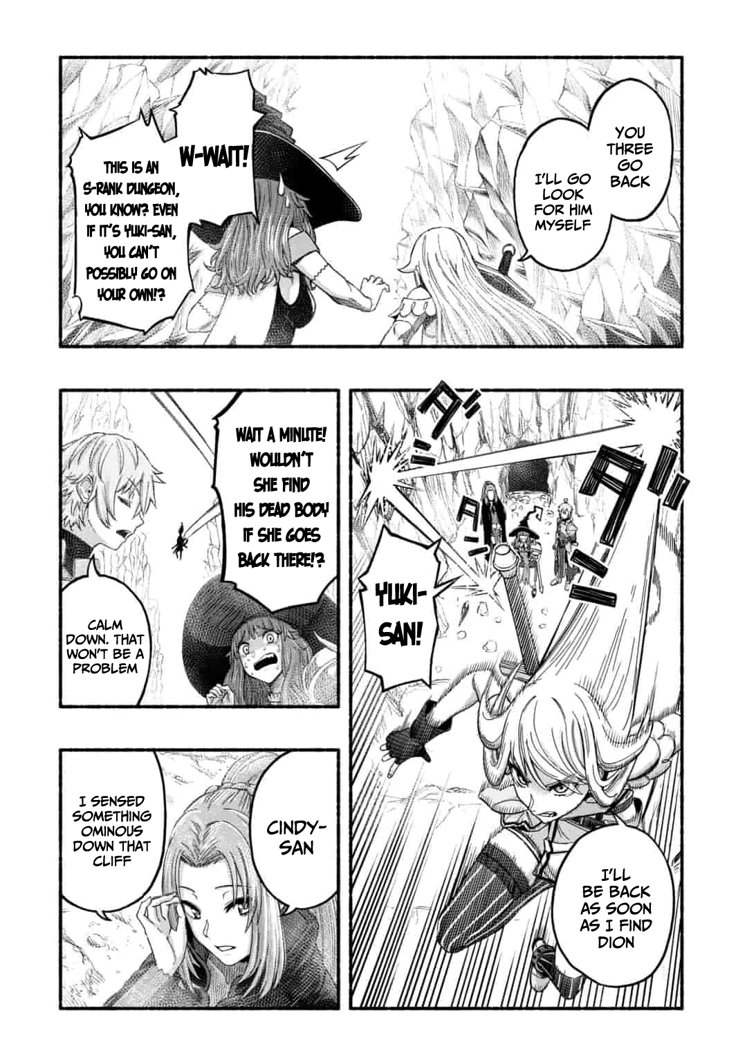 Ryuu to Ayumu Nariagari Boukensha-dou: Youzumi to shite S-Rank Party kara Tsuihou Sareta Kaifuku Majutsushi, Suterareta Saki de Saikyou no Shinryuu o Fukkatsu Saseteshimau Companion 第7页
