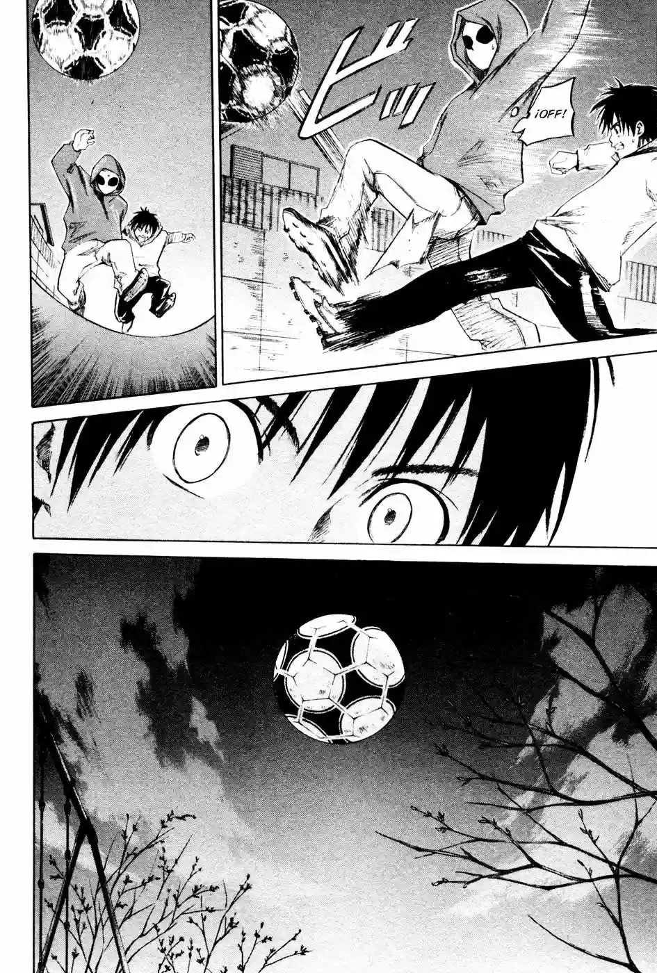 Area no Kishi Hermanos 第72页