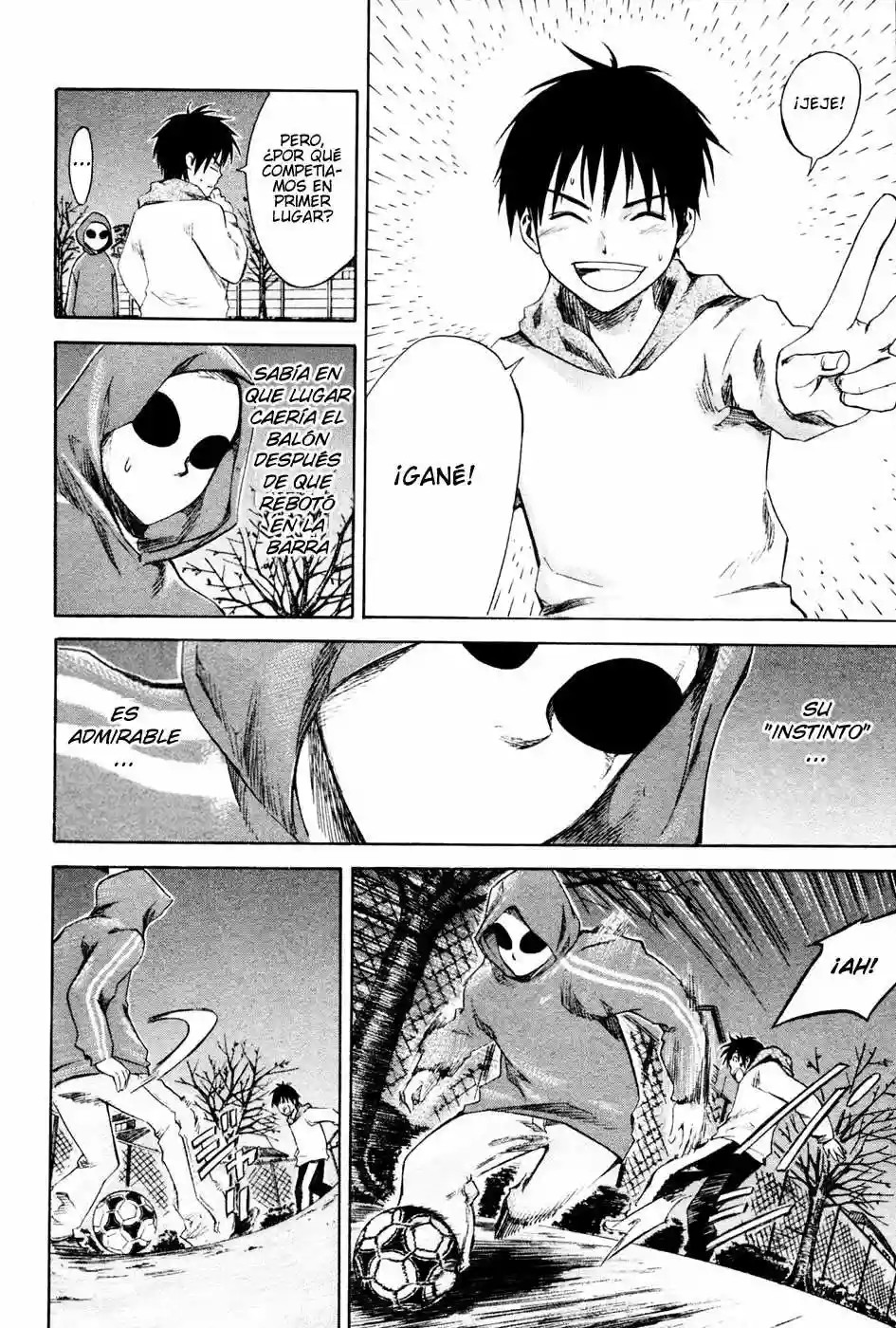 Area no Kishi Hermanos 第75页