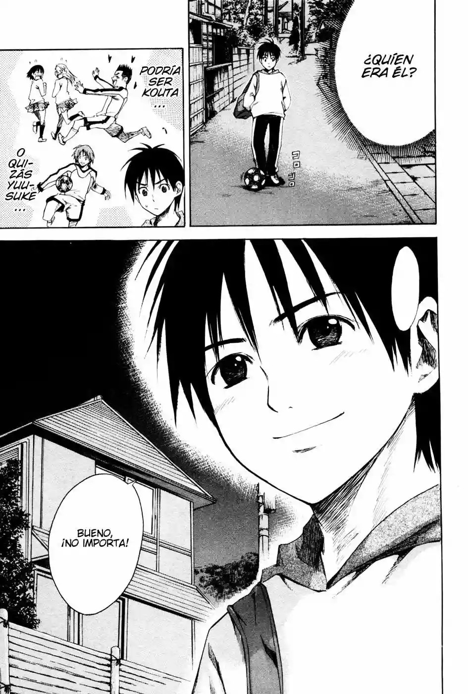 Area no Kishi Hermanos 第80页