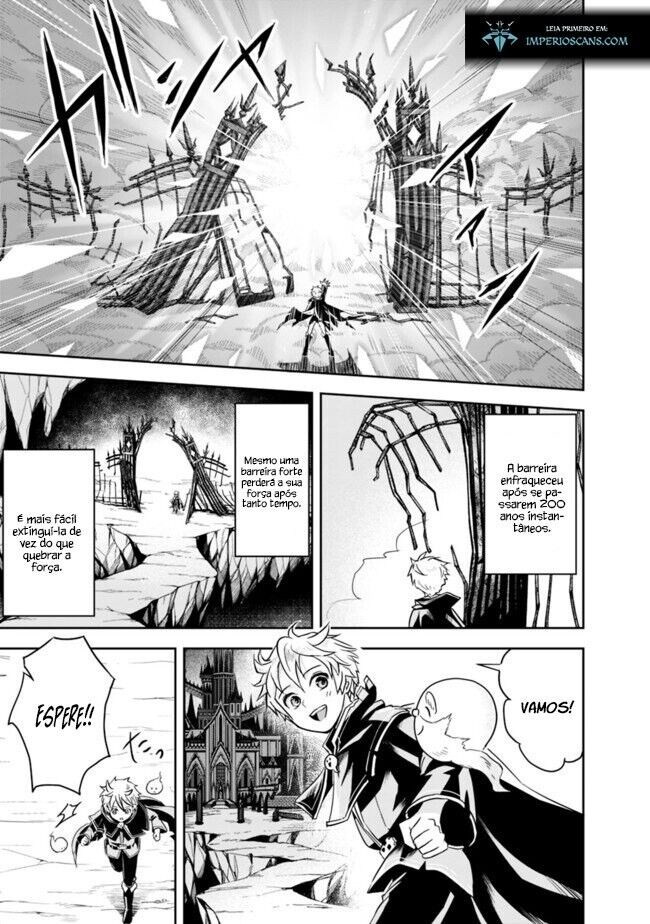 Shitsugyou Kenja no Nariagari: Kirawareta Sainou wa Sekai Saikyou deshita Vol. 1 Ch. 1.2 第11页