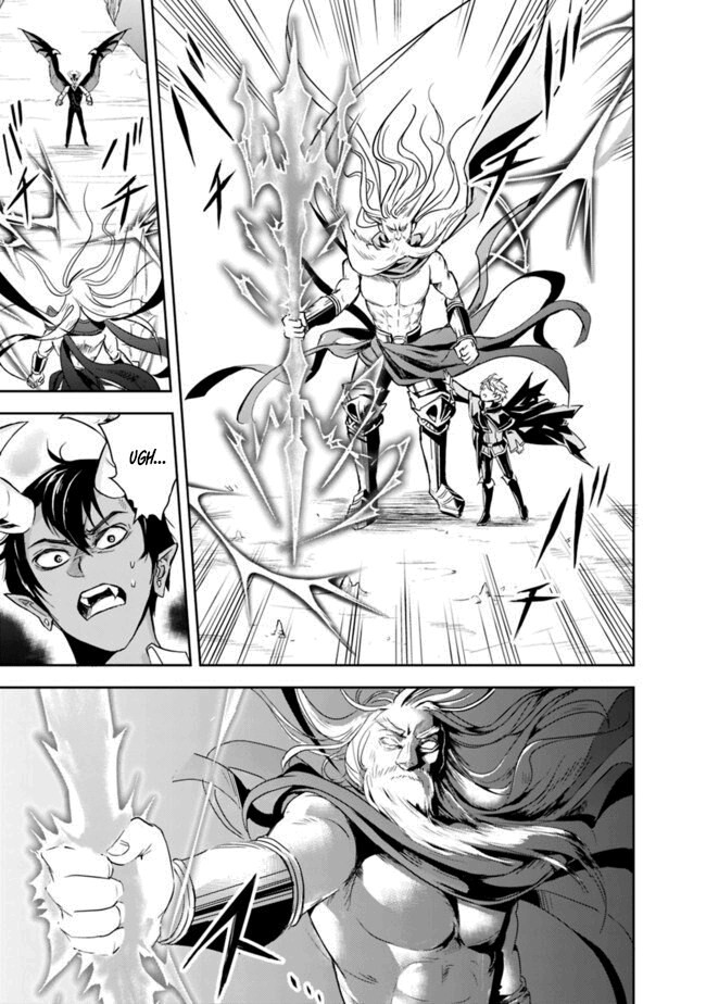 Shitsugyou Kenja no Nariagari: Kirawareta Sainou wa Sekai Saikyou deshita Vol. 1 Ch. 1.2 第23页