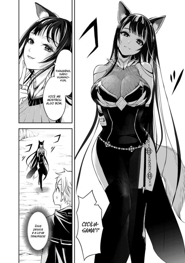 Shitsugyou Kenja no Nariagari: Kirawareta Sainou wa Sekai Saikyou deshita Vol. 1 Ch. 1.2 第28页