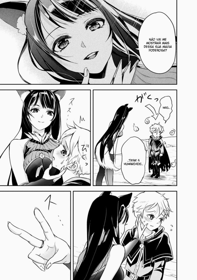 Shitsugyou Kenja no Nariagari: Kirawareta Sainou wa Sekai Saikyou deshita Vol. 1 Ch. 1.2 第33页