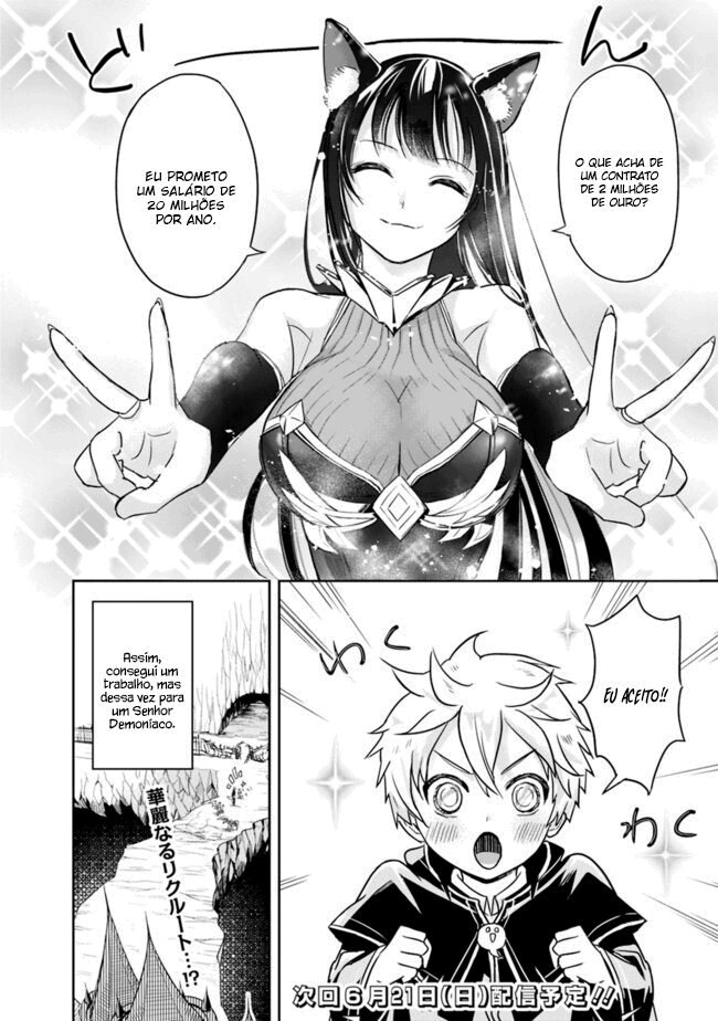 Shitsugyou Kenja no Nariagari: Kirawareta Sainou wa Sekai Saikyou deshita Vol. 1 Ch. 1.2 第34页