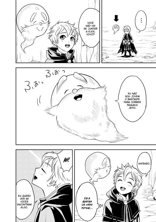 Shitsugyou Kenja no Nariagari: Kirawareta Sainou wa Sekai Saikyou deshita Vol. 1 Ch. 1.2 第6页